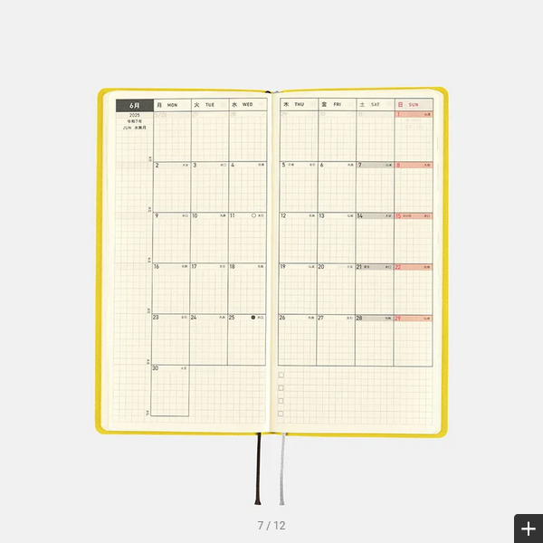 Hobonichi Techo 2025 Planner - Mustard Weeks Softcover Book, Weekly Horizontal Layout, January Start, Monday Start (English Edition) | Perfect for Journaling, Work Planning & Daily Organization