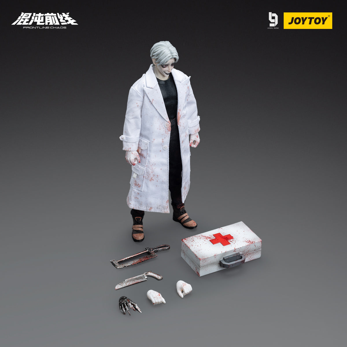 JOYTOY Level Nine 1/12 Scale Military Action Figure Set - FRONTLINE CHAOS Dr.White & No.77 (2 Pack) for Collectors, Display & Diorama Scenes