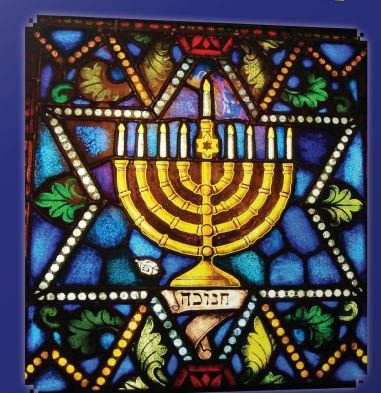 Hanukkah Lights - 100 Inspirational Meditations for Holiday Reflection & Spiritual Growth | Perfect for Home, Synagogue & Gift Giving