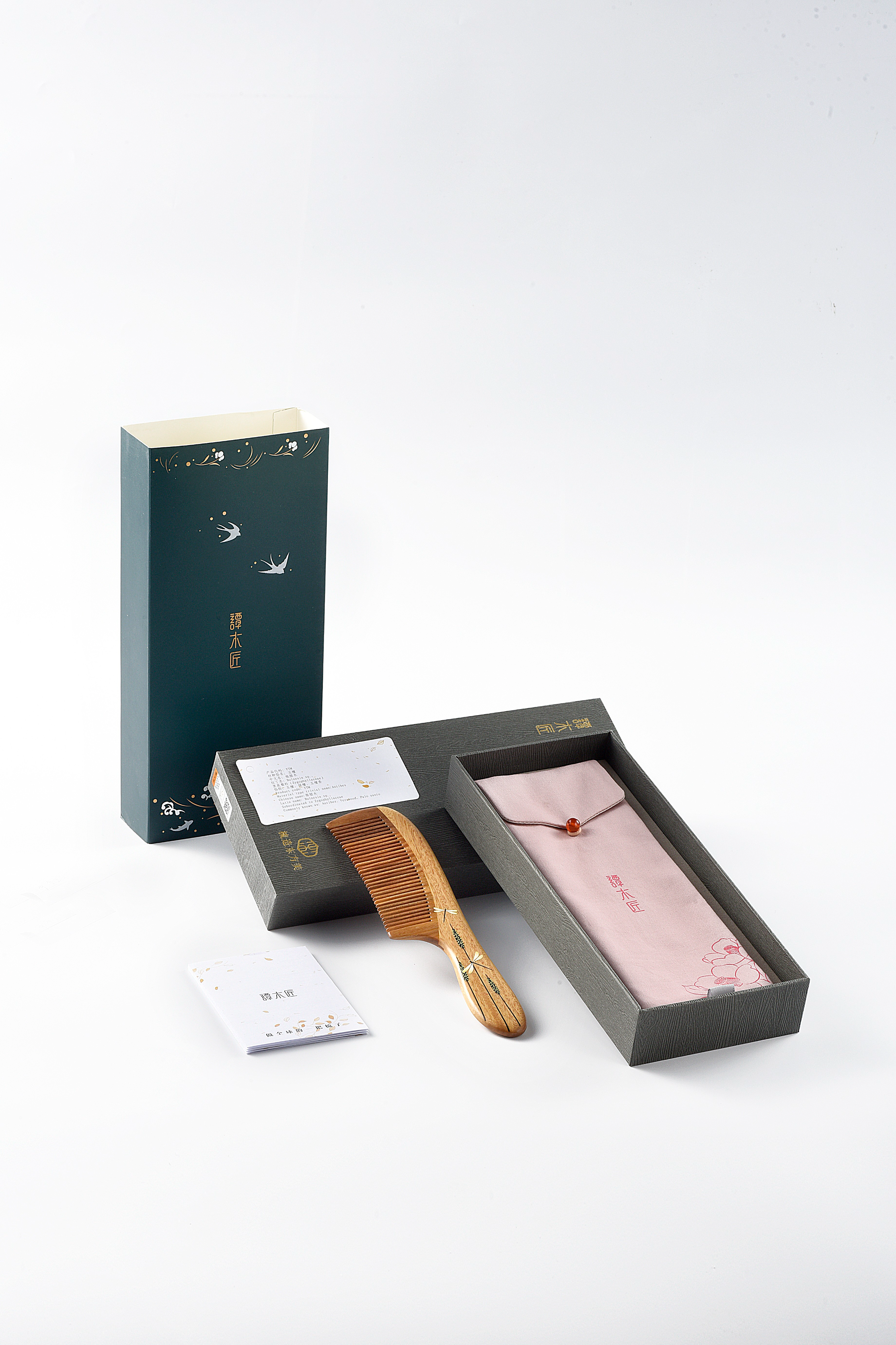 Elegant Wooden Comb with Dragonfly Design - Natural Hair Care for Smooth & Tangle-Free Styling - Perfect for Daily Use, Travel & Gifts