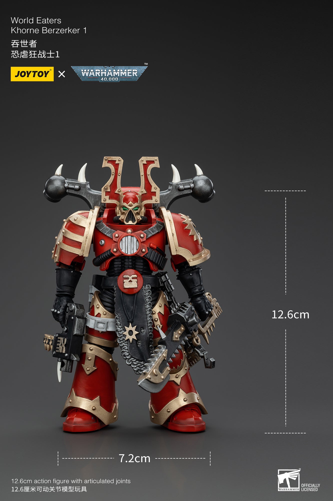 JOYTOY 1/18 Scale Warhammer 40K World Eaters Khorne Berzerker Action Figure - Collectible Miniature for Tabletop Gaming & Display