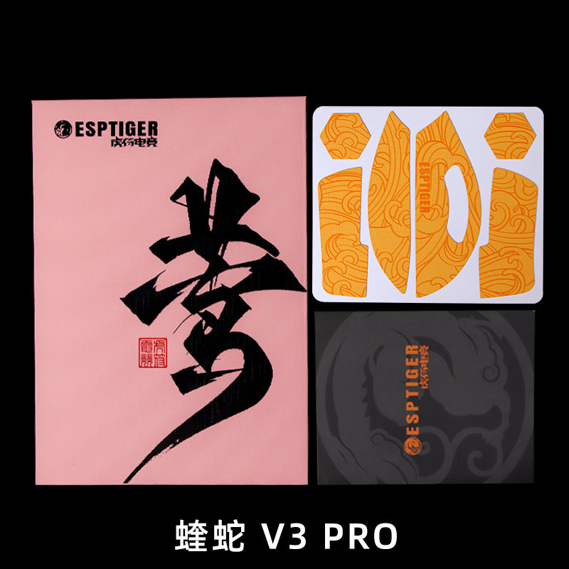 Esports Tiger Oriole Mouse Grips for Razer Deathadder V3 Pro - Enhanced Grip & Control for Competitive Gaming & FPS Esports