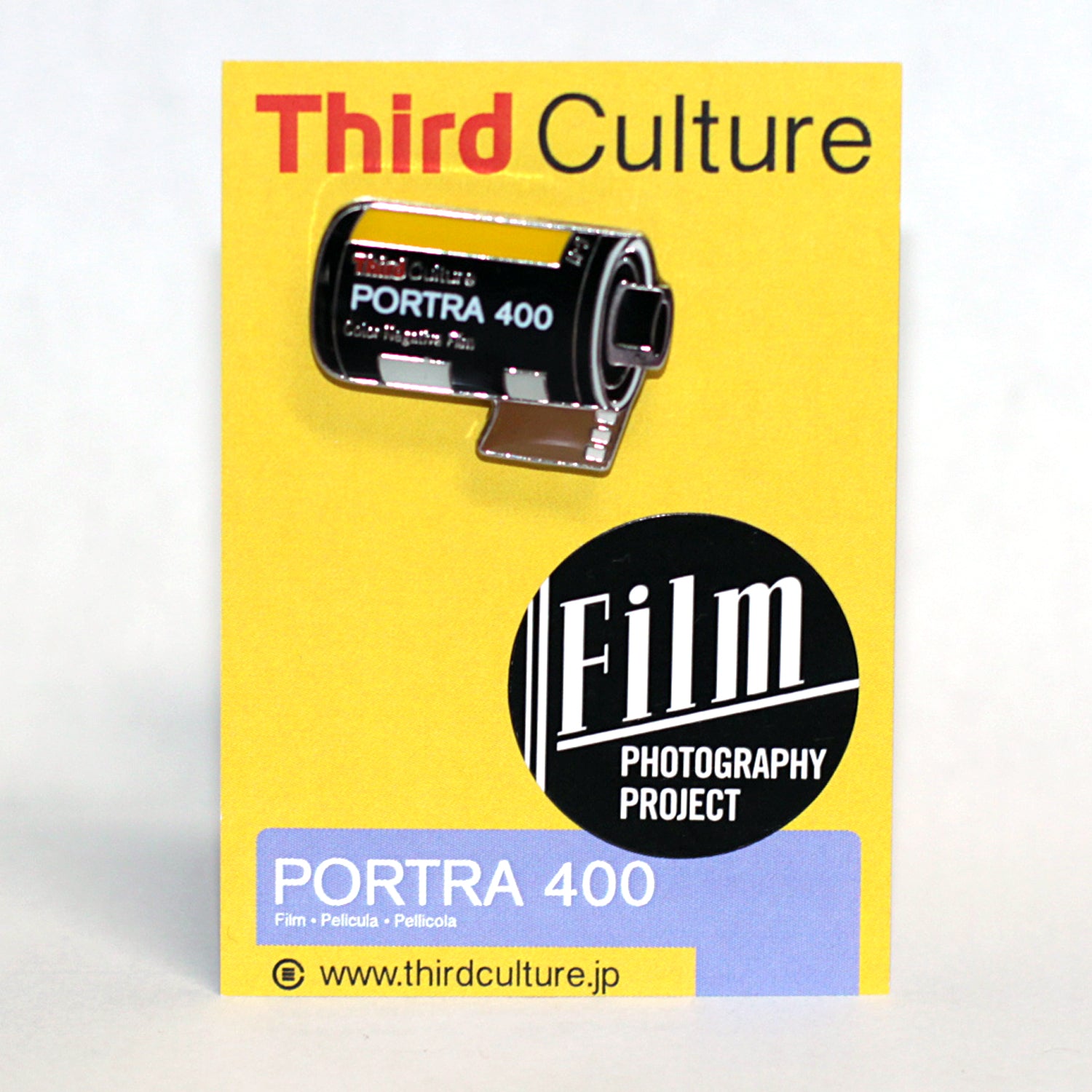Kodak Portra 400 Enamel Pin - Vintage Camera Film Photography Collectible for Backpacks, Jackets & Denim