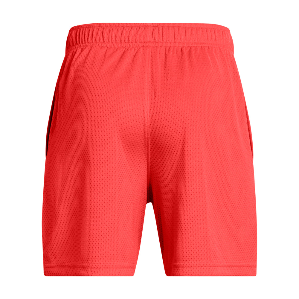 Boys' Under Armour Youth Tech Mesh Shorts - Lightweight Athletic Running Shorts for Kids - Perfect for Sports, Gym & Outdoor Activities