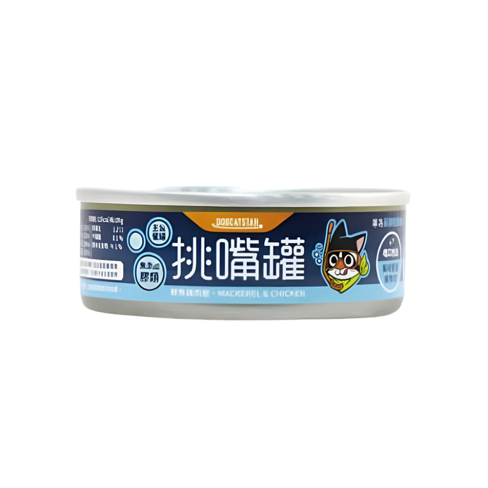 Premium Mackerel & Chicken Wet Cat Food - Complete & Balanced Nutrition for Picky Cats - Perfect for Mealtime, Travel & Special Treats