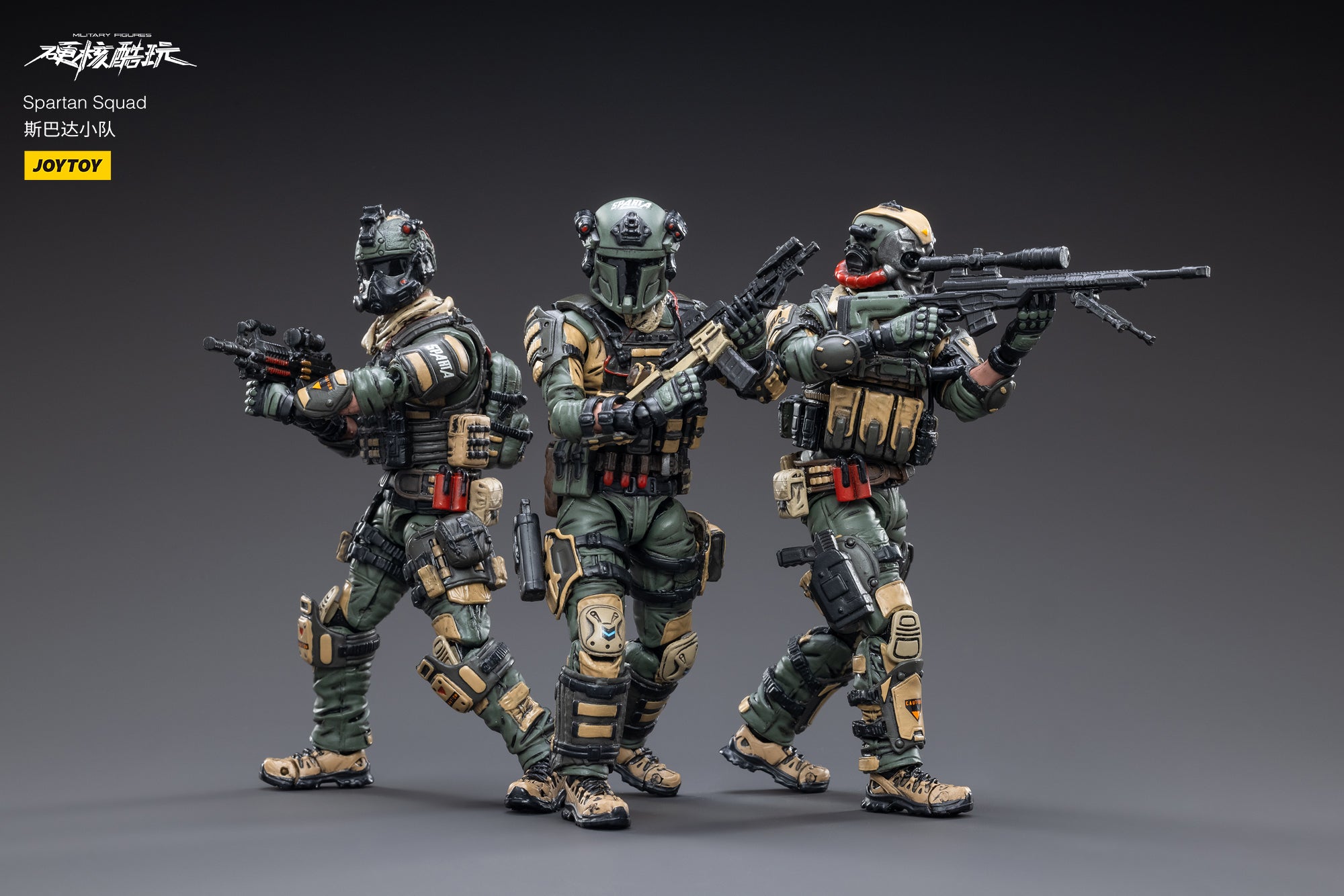 JOYTOY 1/18 Scale Spartan Warrior Action Figure Set - 3PCS Hardcore Spartan Squad Collectible Military Model Toys for Display & Battle Scenes | Perfect for Collectors, Gift Giving & War Game Dioramas