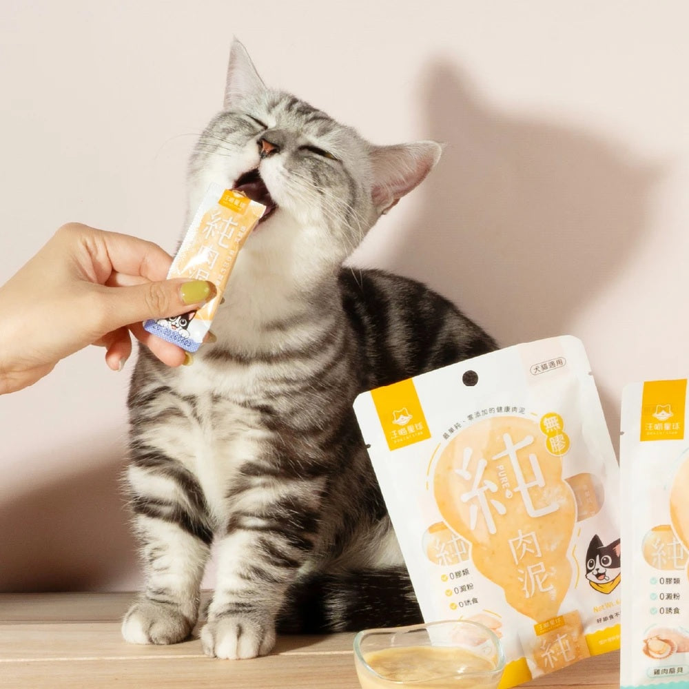 Premium Pure Tuna Mousse for Dogs & Cats - Grain-Free, High-Protein Wet Cat Food & Dog Treat - Perfect for Picky Eaters, Senior Pets & Mealtime Toppers