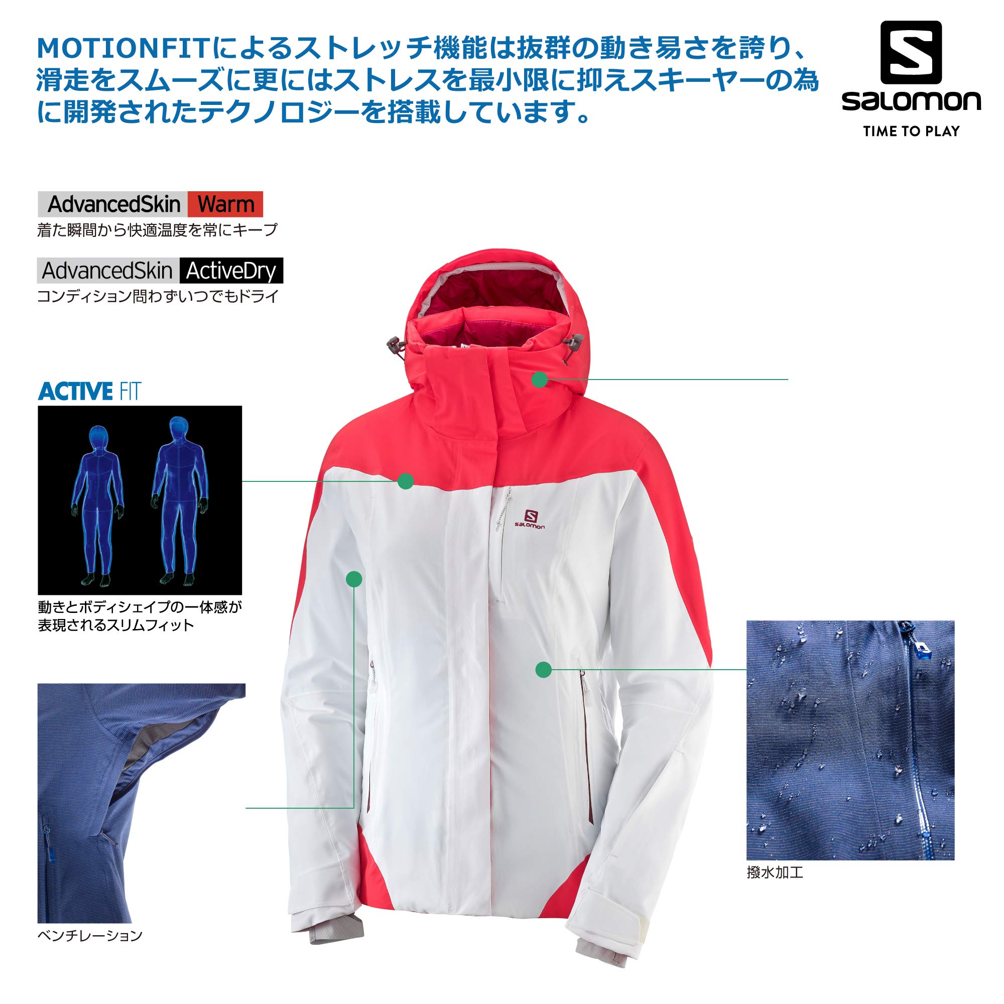 Salomon Women's Ice Rocket Jacket - Waterproof Winter Ski Jacket for Cold Weather - Perfect for Skiing, Snowboarding & Outdoor Adventures