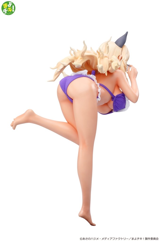 MayoChiki! Nakuru Narumi 1/4.5 Scale Anime Figure - Collectible Japanese PVC Statue for Anime Fans & Figure Collectors | Perfect for Display in Home, Office, or Gaming Room