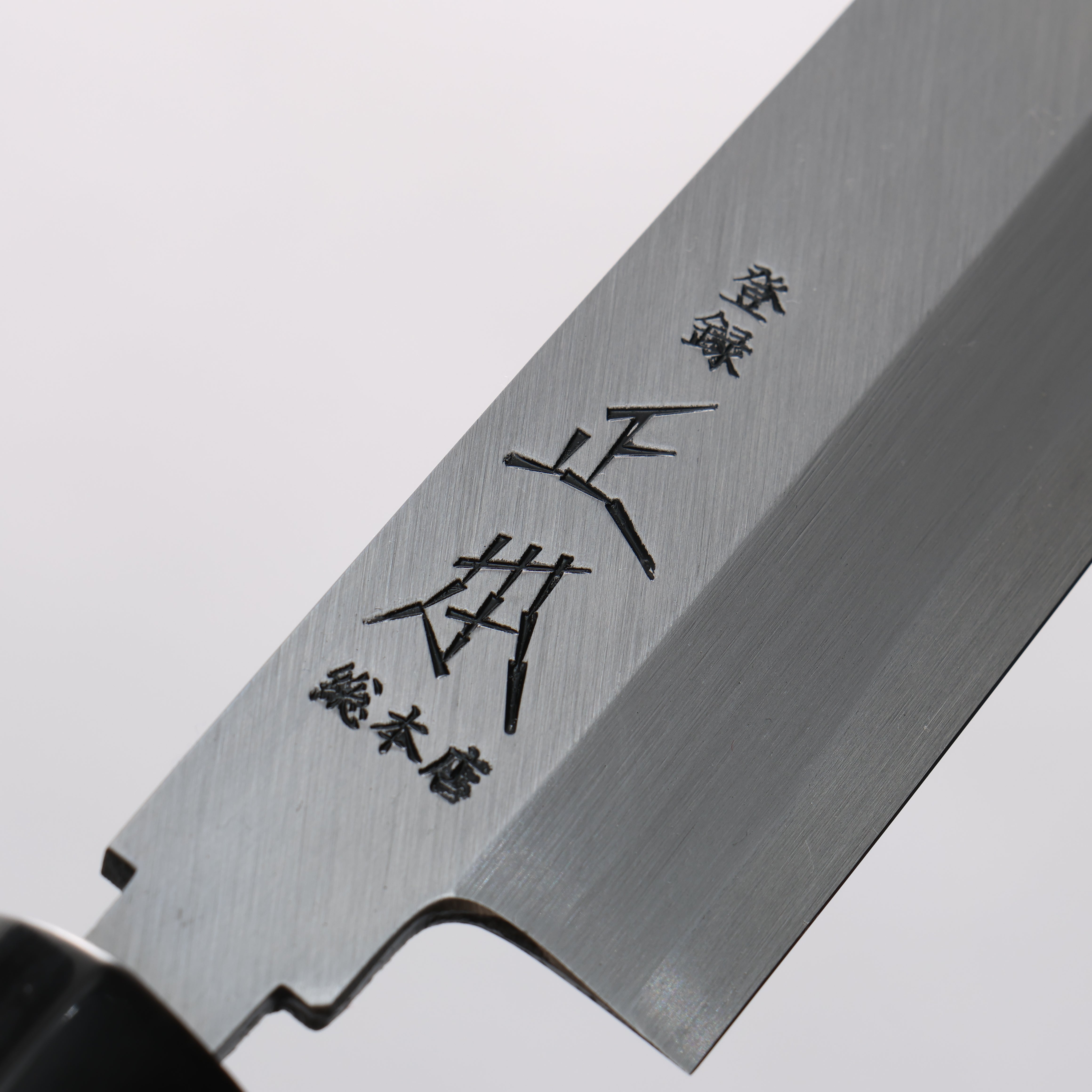 Masamoto Hongasumi White Steel No.2 Yanagiba Sushi Knife 300mm - Premium Japanese Magnolia Handle - Perfect for Sushi Chefs & Professional Kitchen Use