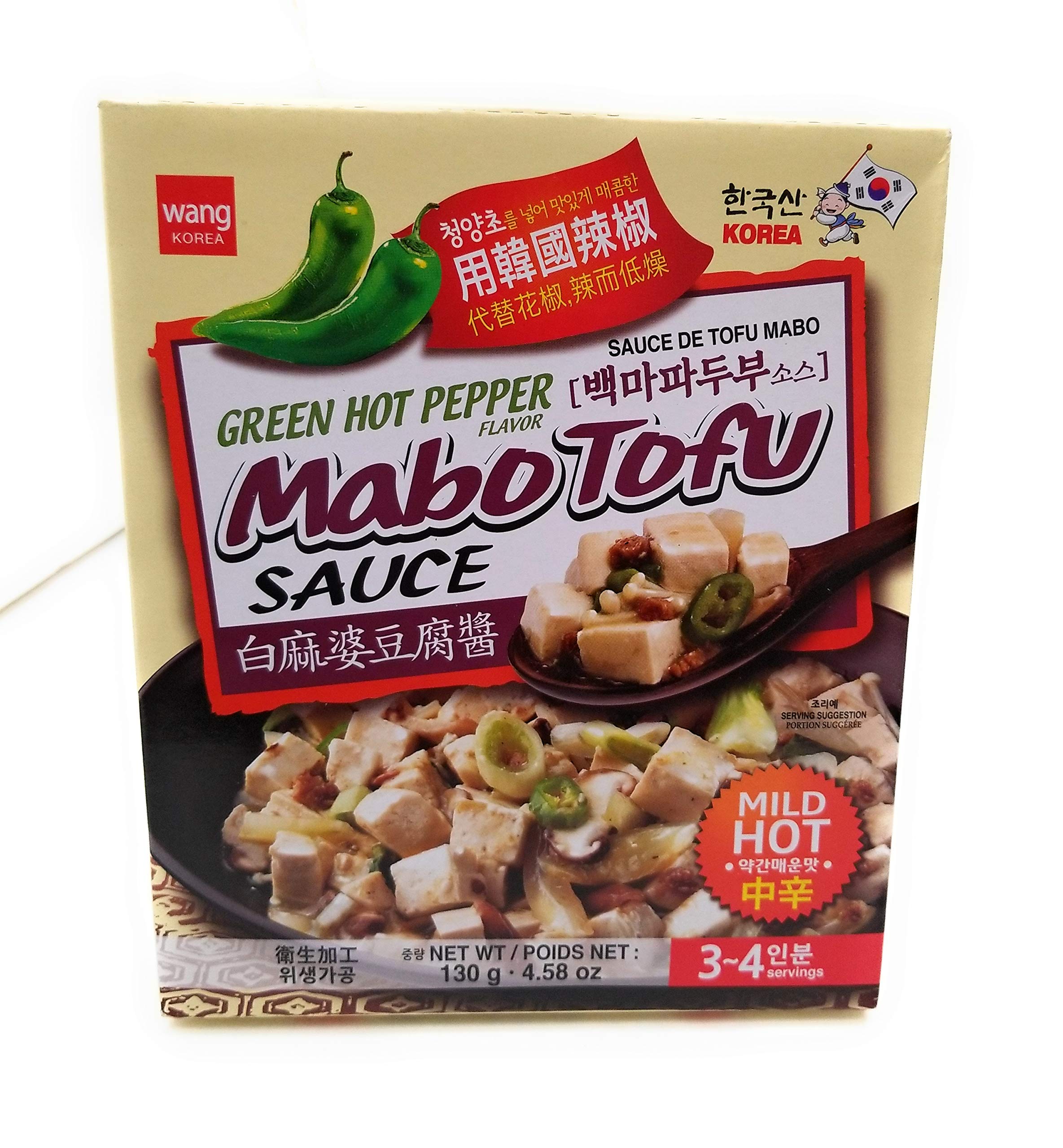 Spicy Mabo Tofu Sauce - Authentic Sichuan Green Hot Pepper Flavor (4.58 oz) - Perfect for Stir-Fry, Hot Pot & Chinese Cooking