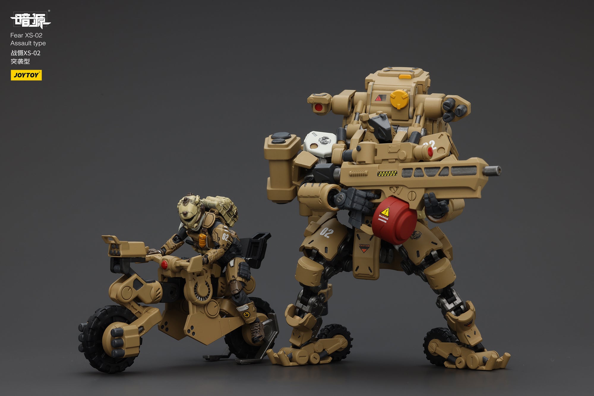 Pre Order JOYTOY 1/25 Scale Battle of the Stars Fear XS-02 Assault Type Action Figure - Collectible Model for Display & Sci-Fi Battles