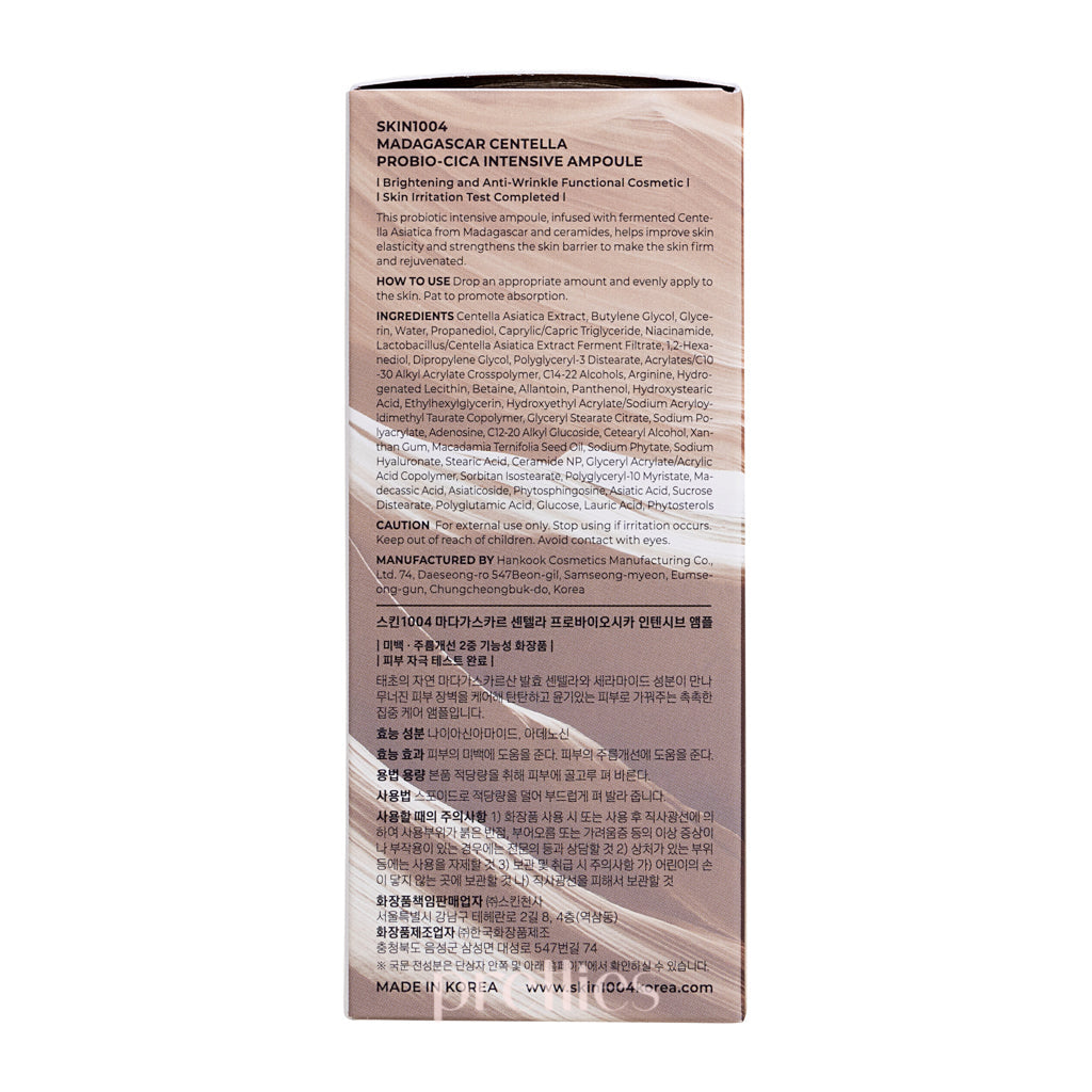 SKIN1004 Madagascar Centella Probio Cica Intensive Ampoule 50ml - Soothing & Hydrating Facial Serum for Sensitive Skin - Perfect for Daily Skincare Routine & Post-Treatment Care