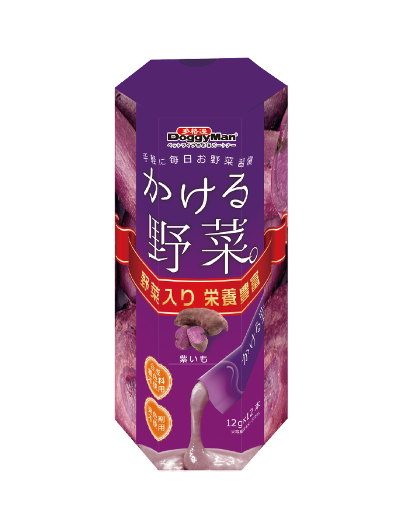 Doggyman Chicken Puree with Purple Sweet Potato Dog Treats 12g (12pcs) - Healthy Natural Snacks for Small & Medium Dogs - Perfect for Training, Rewards & Travel