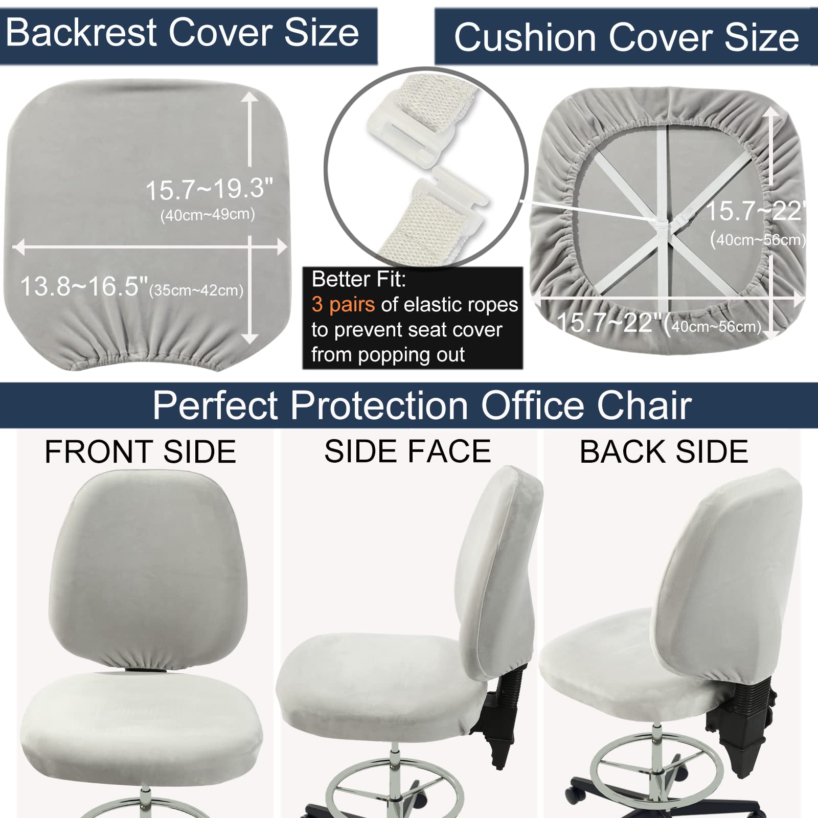 Soft Velvet Stretch Office Chair Cover - Washable Dustproof Protector for Home & Office (Light Grey)