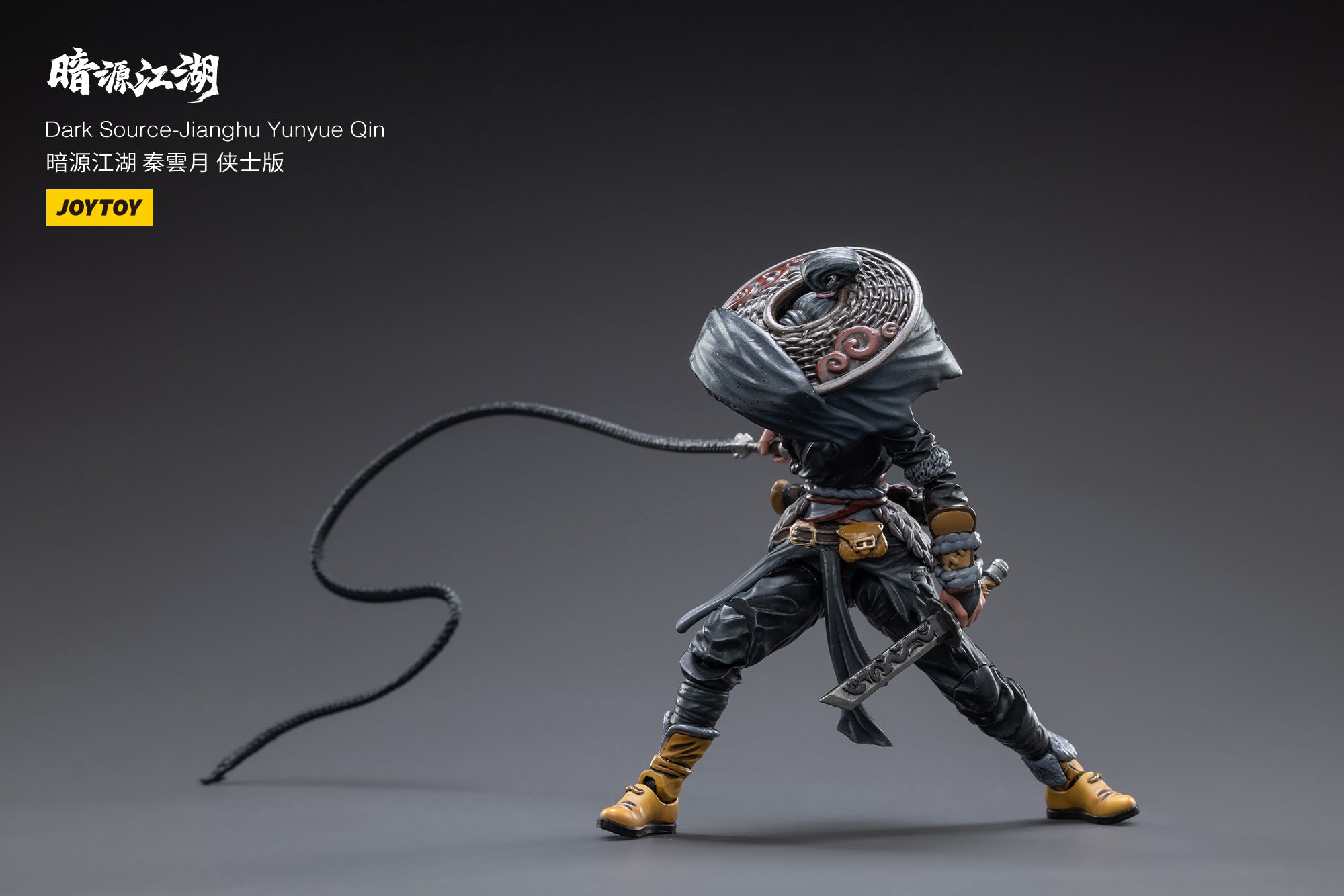 JOYTOY 1/18 Scale 3.75 Inch Dark Source Jianghu Yunyue Qin Action Figure - Collectible Toy for Display, Photography & Role-Playing Games