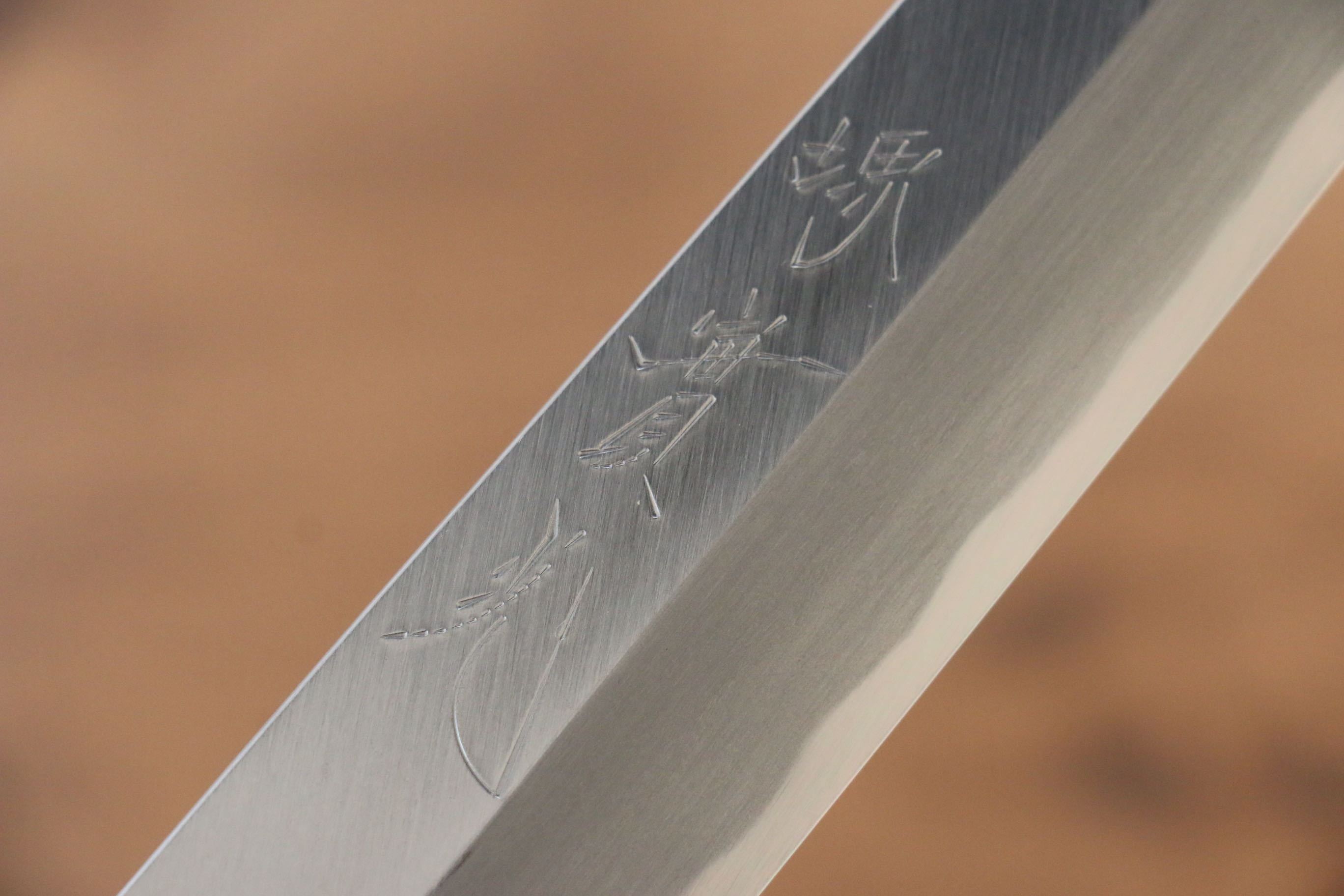 Premium Jikko White Steel No.2 Sakimaru Yanagiba 240mm Japanese Sushi Knife with Exquisite Shitan Handle - Perfect for Sushi Chefs & Professional Japanese Cuisine Preparation