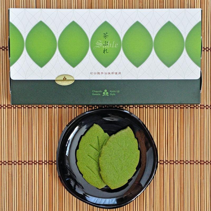 Premium Uji Matcha Green Tea Butter Cookies - 6-Pack | Authentic Japanese Sablé Biscuits | Perfect for Tea Time, Gifts & Dessert Lovers