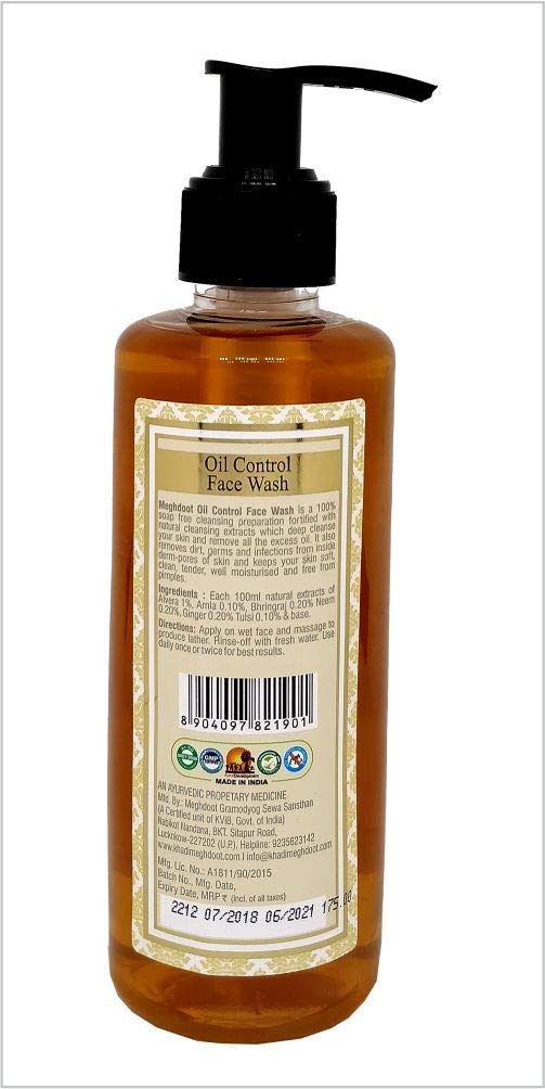 KHADI MEGHDOOT Oil Control Face Wash with Aloe Vera & Amla - 210ml | Natural Ayurvedic Cleanser for Oily & Acne-Prone Skin | Daily Skincare Routine for Men & Women
