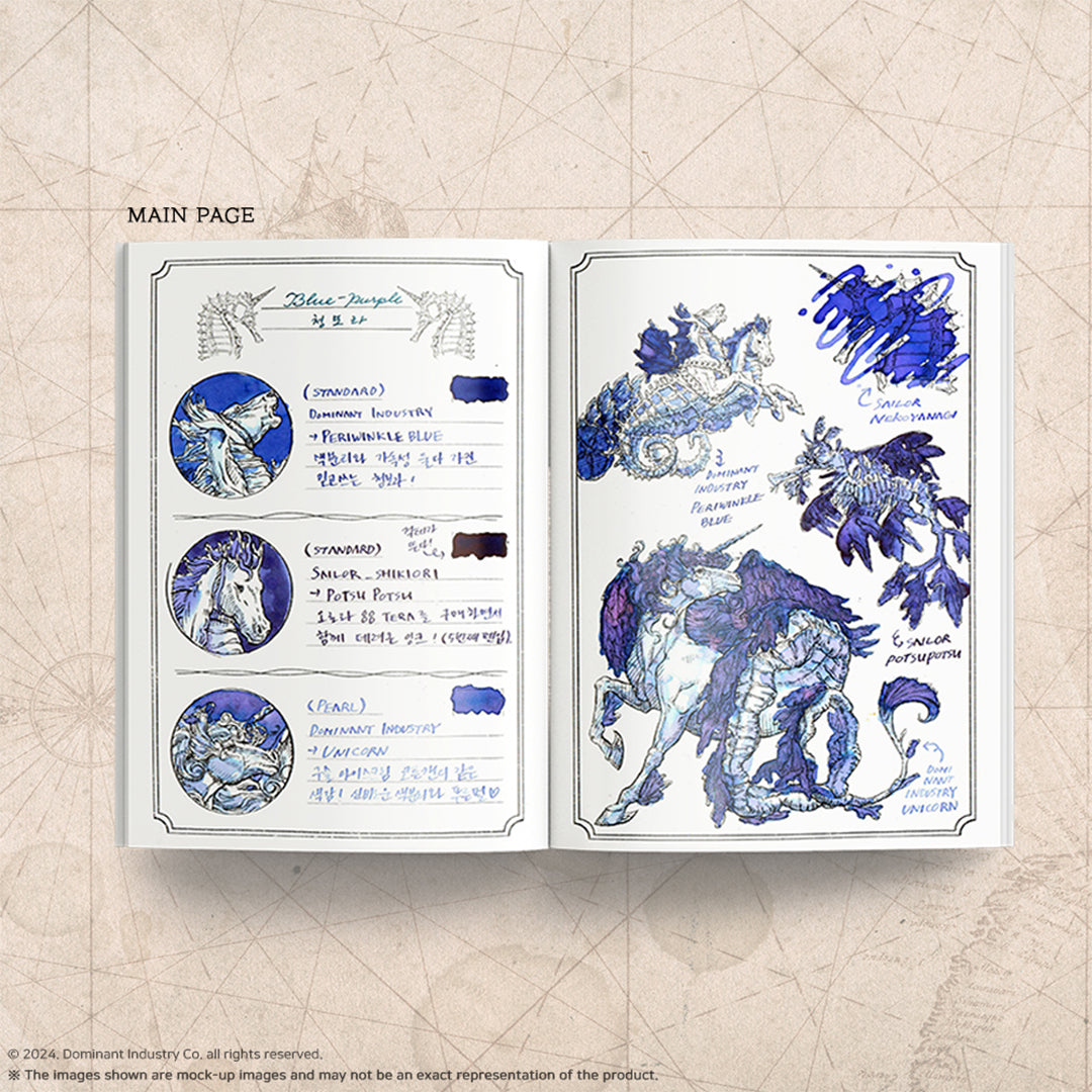 Dominant Industry The Ink Archiving Book - Premium Notebook for Sketching, Calligraphy & Journaling | Perfect for Artists, Writers & Creative Professionals | Waterproof & Durable Design