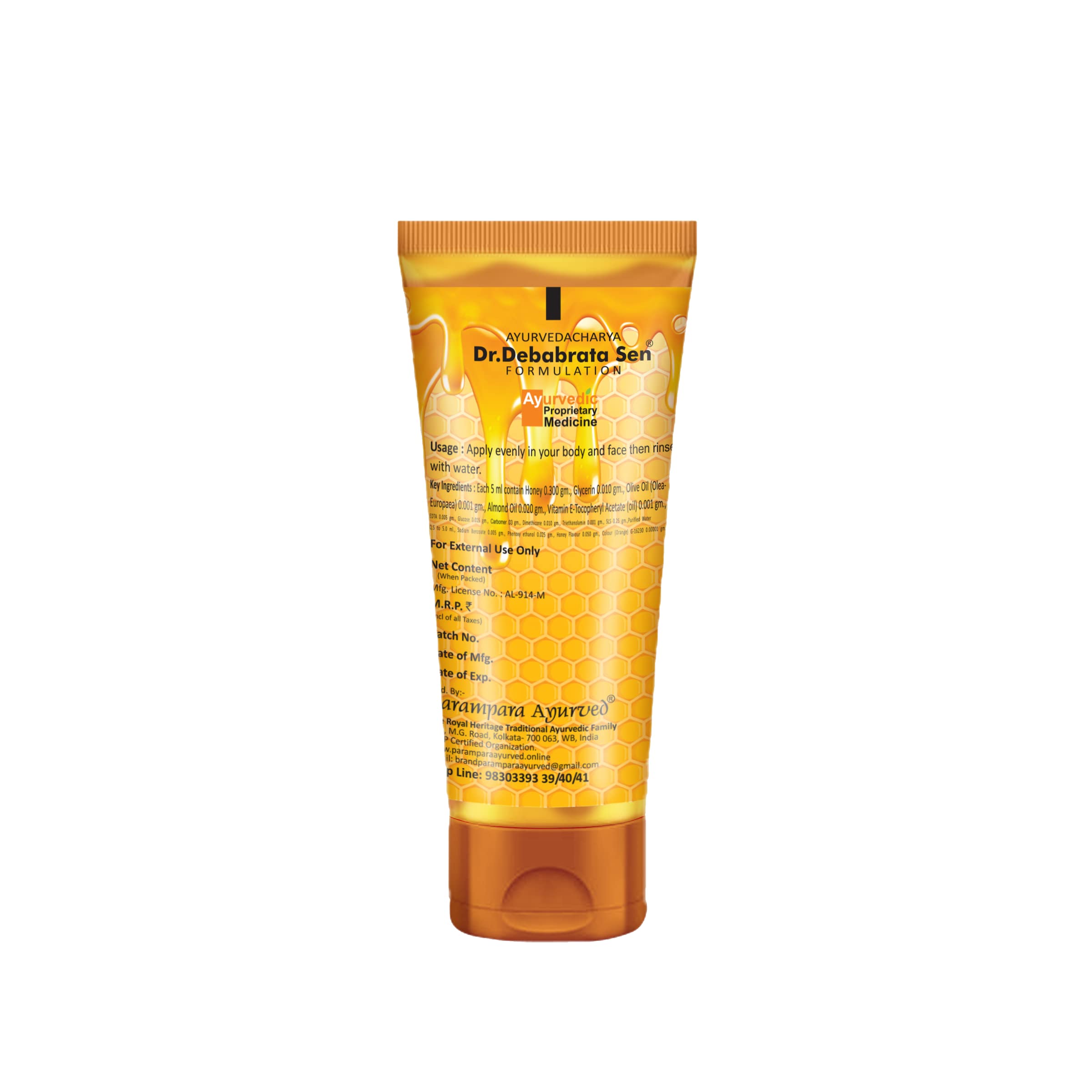 Parampara Ayurvedic Honey Face & Body Wash - Herbal Skin Cleansing Gel with Multivitamins, Glycerin & Antioxidants | Natural Moisturizer for Hydrated, Oil-Free & Glowing Skin | Acne Treatment | 75ml | Perfect for Daily Skincare Routine & Spa-Like Experience at Home