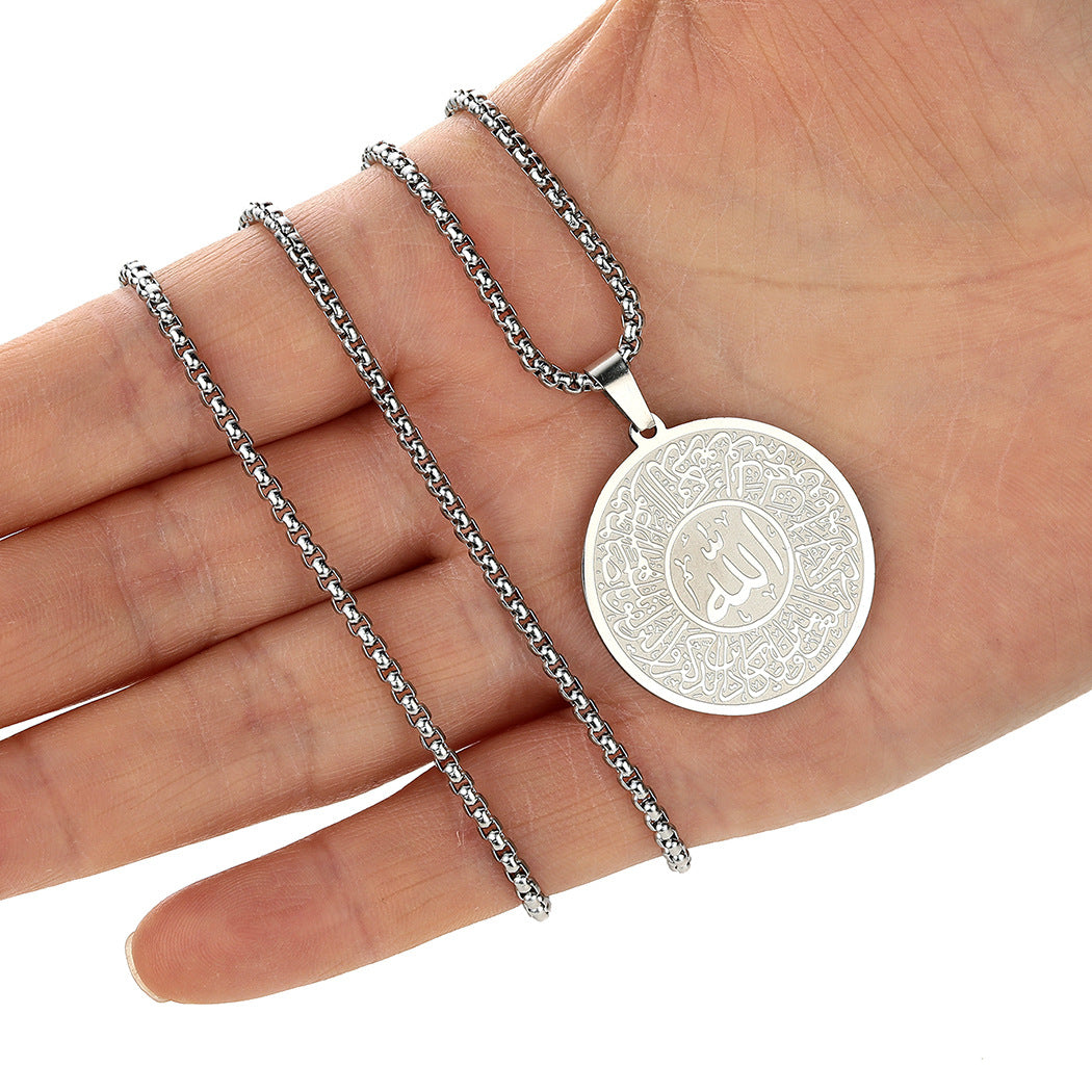 Men's Calligraphy Necklace - Elegant Handwriting Pendant Jewelry for Gifts, Weddings & Special Occasions