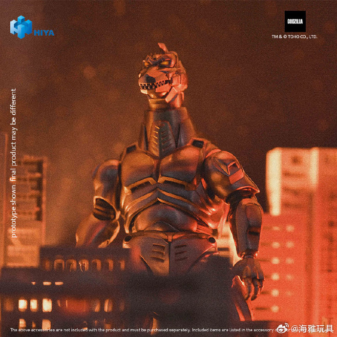 Pre-Order Hiya 8.5-Inch Godzilla vs. Mechagodzilla 1993 Action Figure - Highly Detailed Collectible Toy for Anime Fans & Movie Lovers - Perfect for Display, Gifts, and Role-Playing Scenes