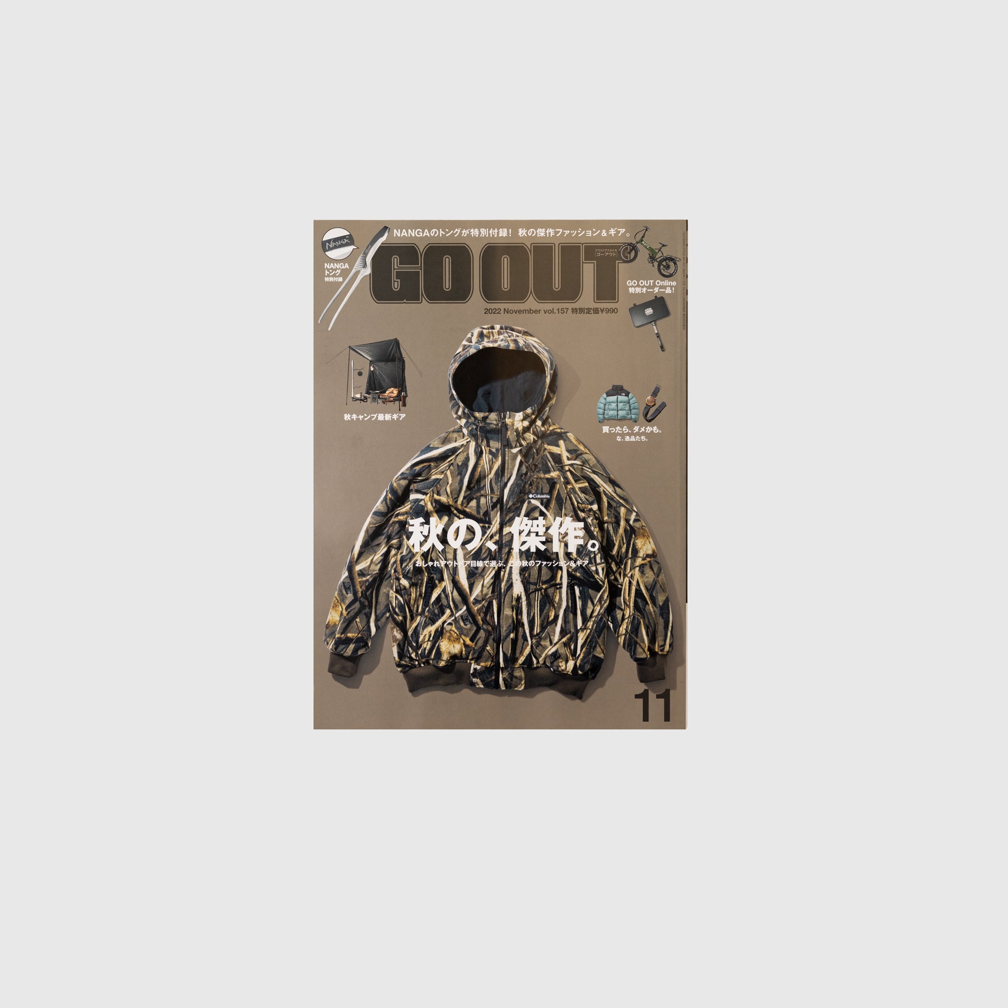 Go Out Vol 156 - Outdoor Adventure Magazine for Camping, Hiking & Travel Enthusiasts | Perfect for Nature Lovers and Outdoor Activities