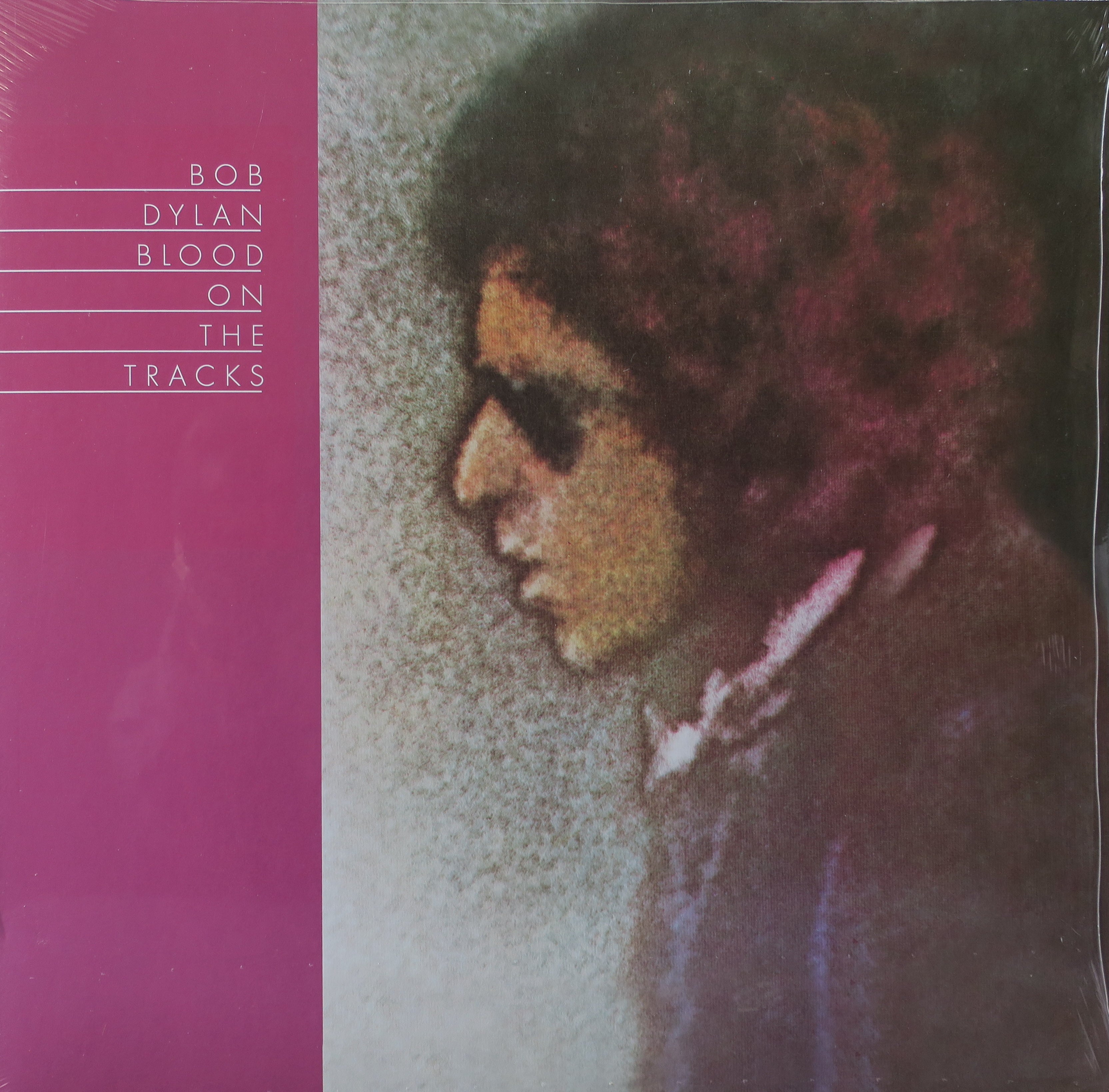 Bob Dylan 'Blood On The Tracks' Vinyl Record LP - Classic Folk Rock Album for Music Collectors & Home Listening