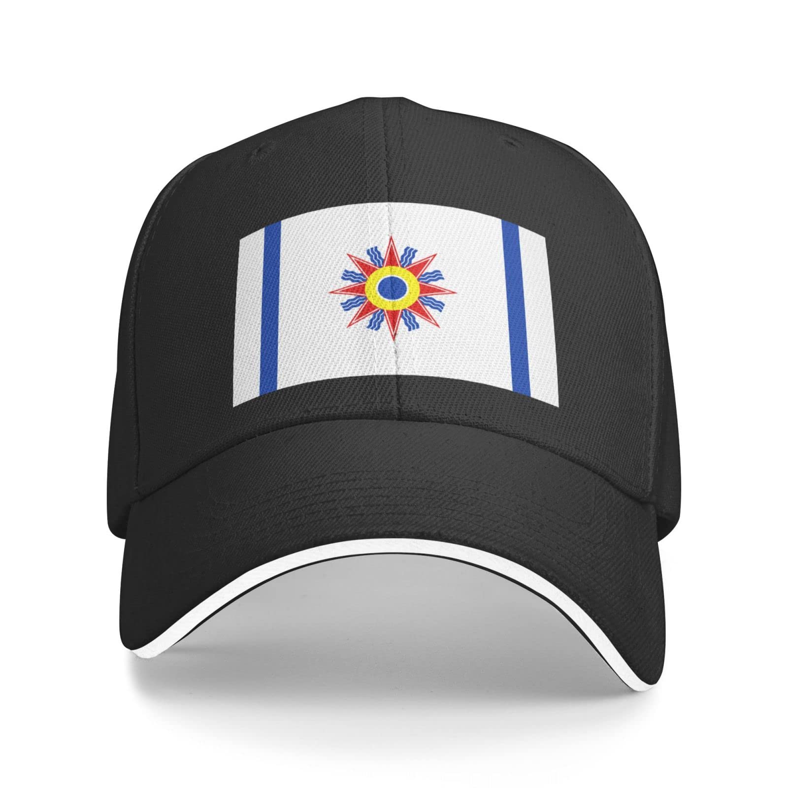 Chaldean Flag Baseball Cap - Adjustable Trucker Hat for Golf, Outdoor & Casual Wear - Custom Black Embroidered Design