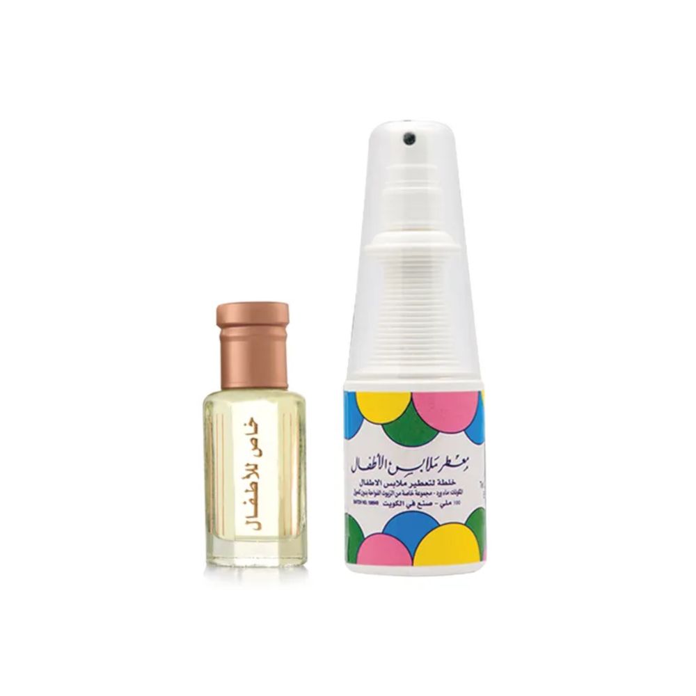 Khas Lil Atfal 12ml & Khlatat Atfal 100ml - Premium Arabic Perfume Oils for Kids & Babies - Perfect for Gifts, Special Occasions & Daily Fragrance