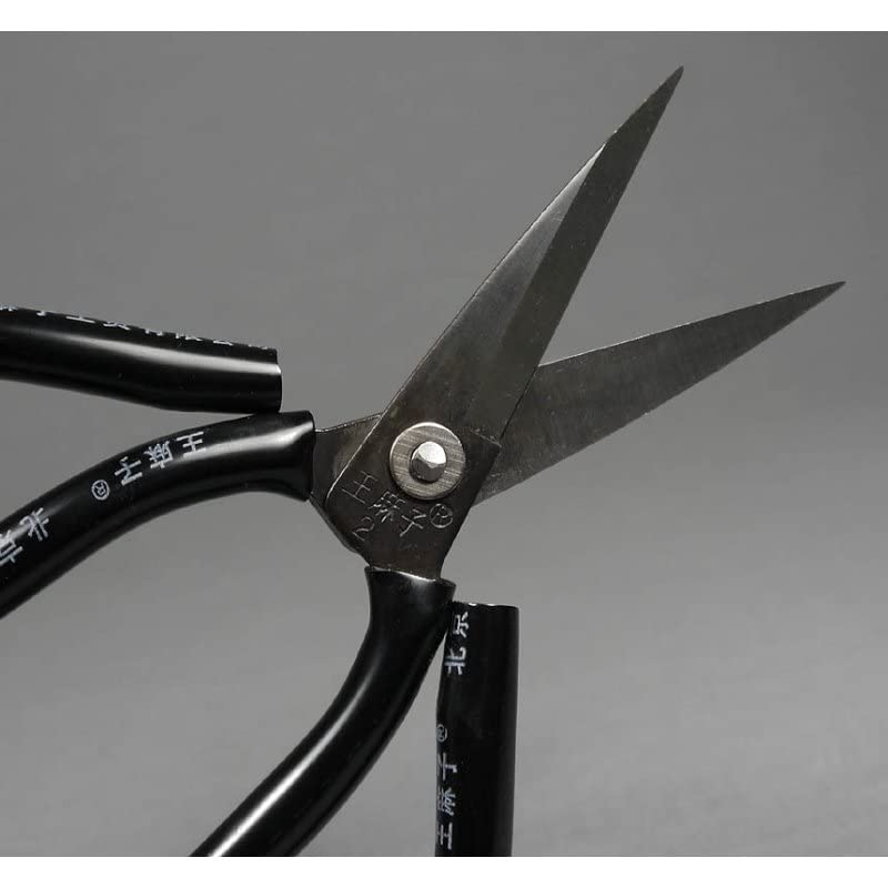 DSHARPP Heavy Duty Scissors - Professional Gardening & Industrial Shears, High Carbon Steel Blades, Durable Cutting Tool for Tough Materials (Model MT-N11) - Perfect for Pruning, Landscaping, Fabric Cutting & DIY Projects
