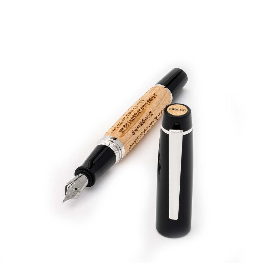 Opus 88 Fountain Pen with Heart Sutra Engraving - Premium Cursive Script Calligraphy Pen for Writing, Journaling & Gift Giving