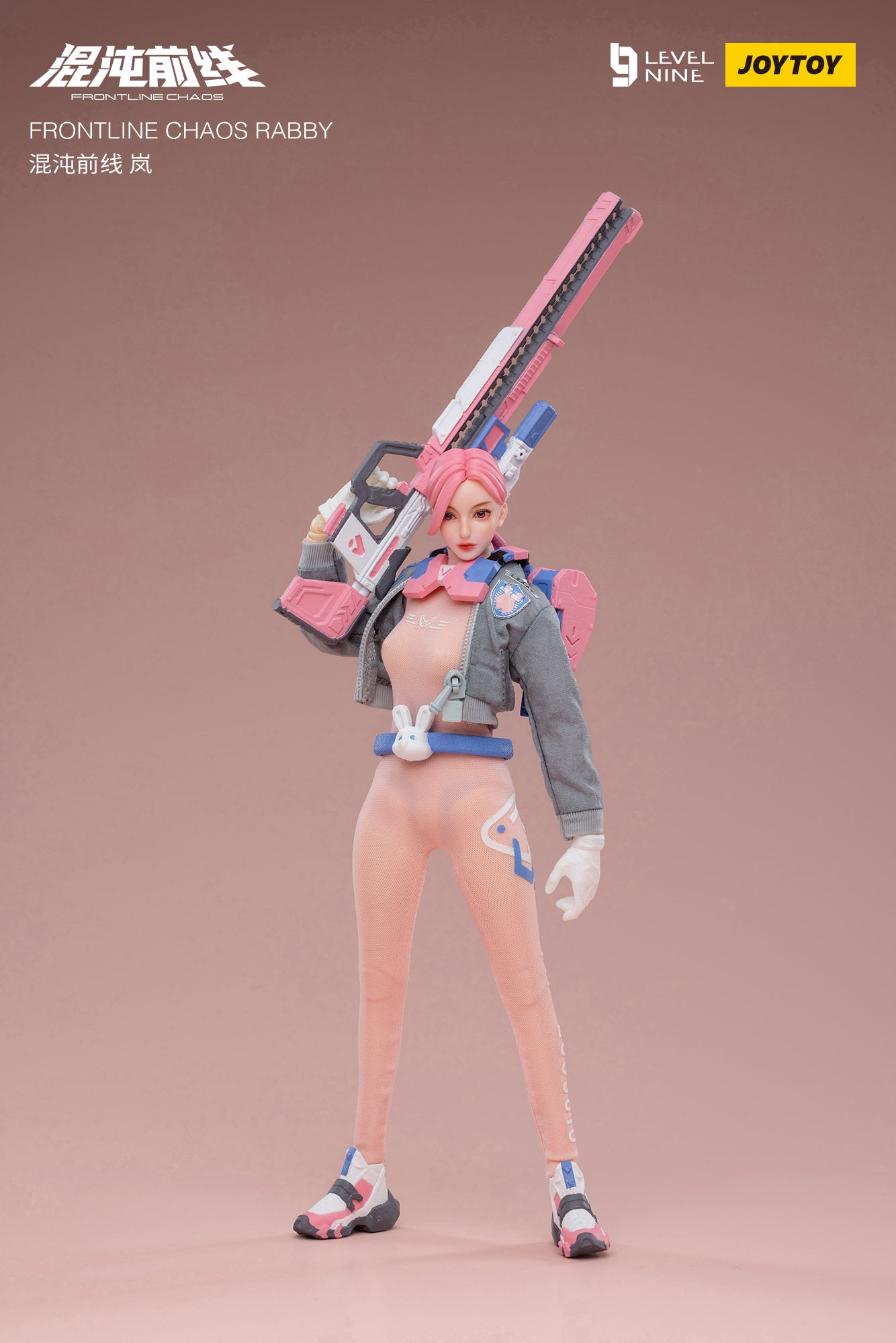 JOYTOY Level Nine 1/12 Scale Frontline Chaos Rabby Action Figure - Collectible Military Model for Display & Role Play Scenes
