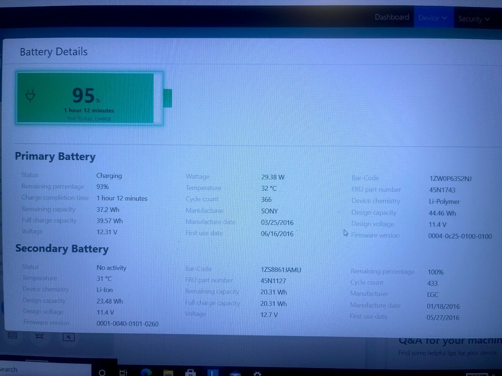Lenovo ThinkPad T560 15.6