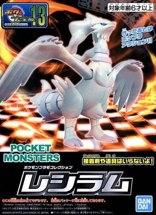 Pokemon Reshiram Model Kit - Buildable Dragon Figure for Collectors & Fans | Perfect for Display, Gifts & Anime Decor