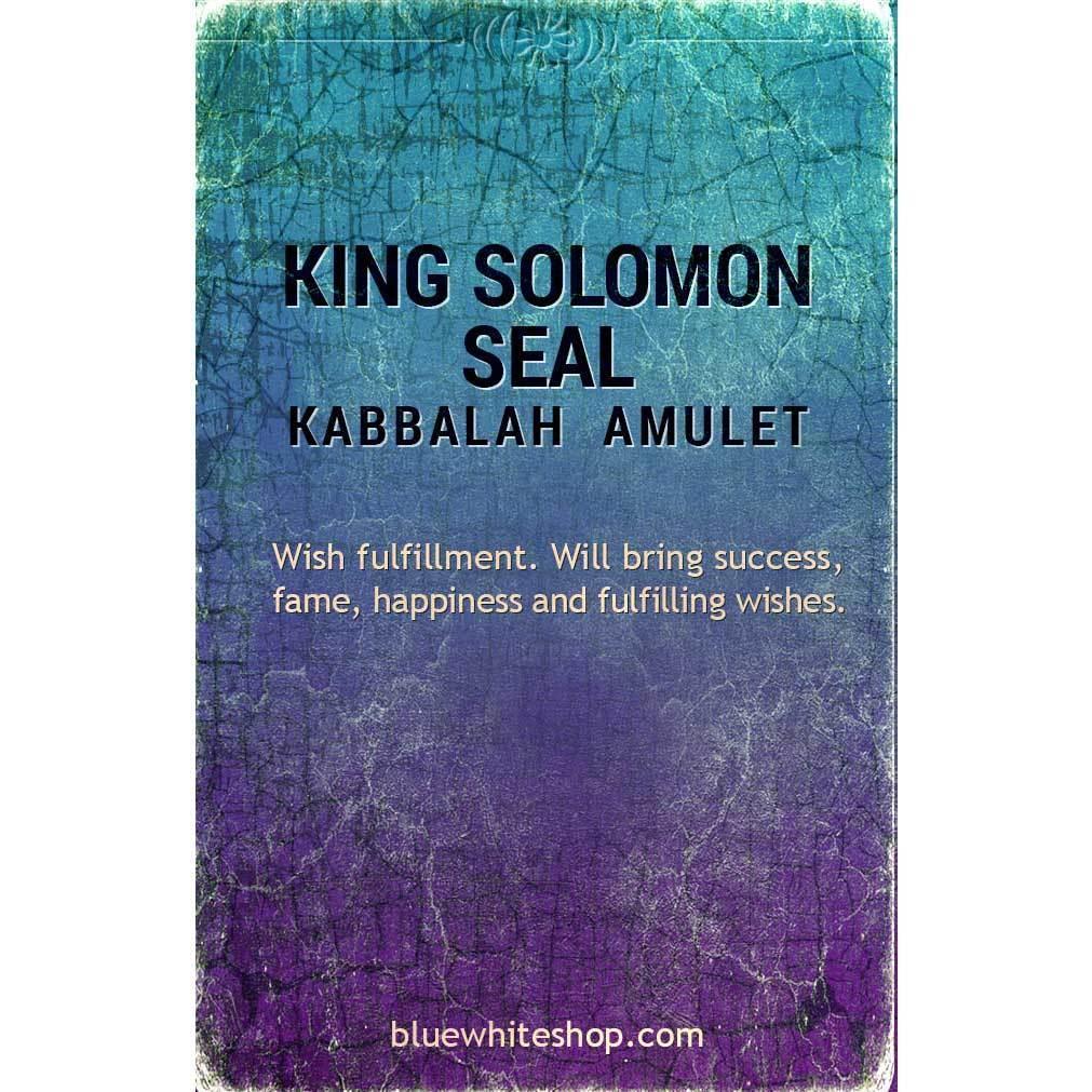 King Solomon Seal Amulet - 3rd Pentacle of the Sun for Wishes & Protection | Spiritual Jewelry for Meditation, Manifestation & Positive Energy