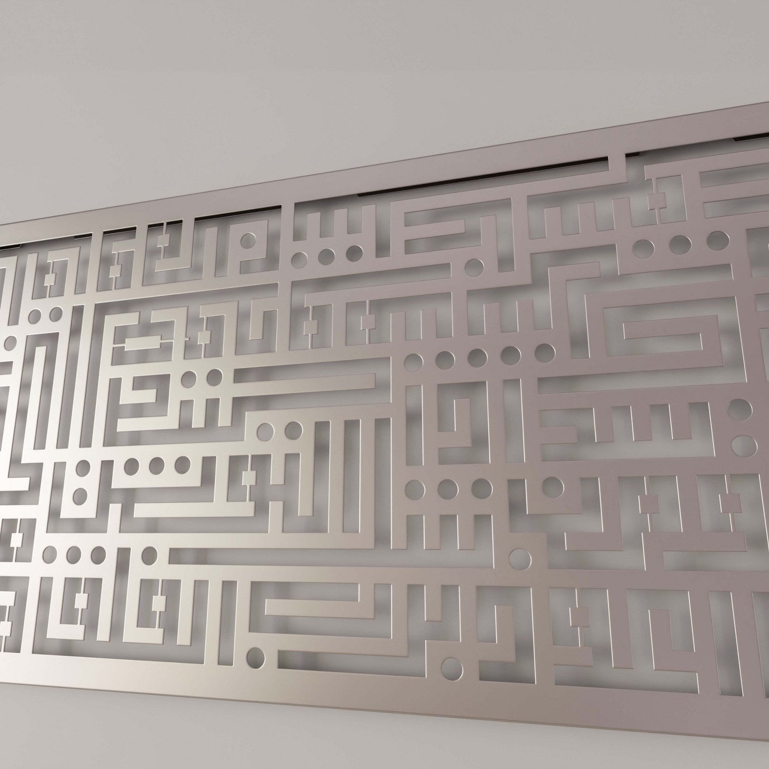 Elegant Surah Al Falaq Kufic Calligraphy Metal Wall Art - Islamic Home Decor for Living Room, Mosque & Office - Horizontal Arabic Scripture Display