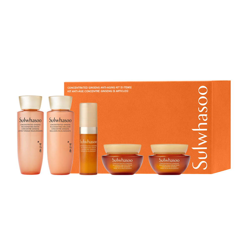 Premium Ginseng Anti-Aging Skincare Set - Rejuvenating Facial Treatment for Wrinkles & Fine Lines | Perfect for Daily Routine & Nighttime Skincare Regimen