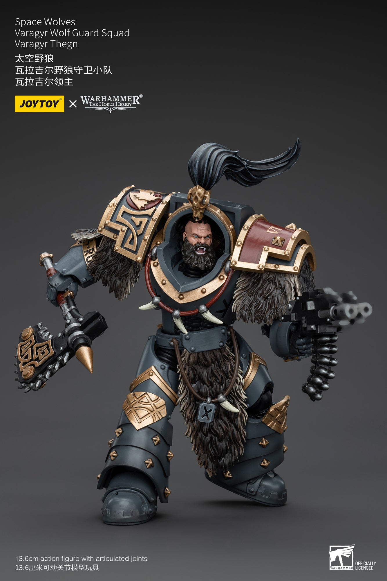 JOYTOY 1/18 Scale Warhammer The Horus Heresy Space Wolves Varagyr Wolf Guard Squad Action Figures - Collectible Miniatures for Tabletop Gaming & Display