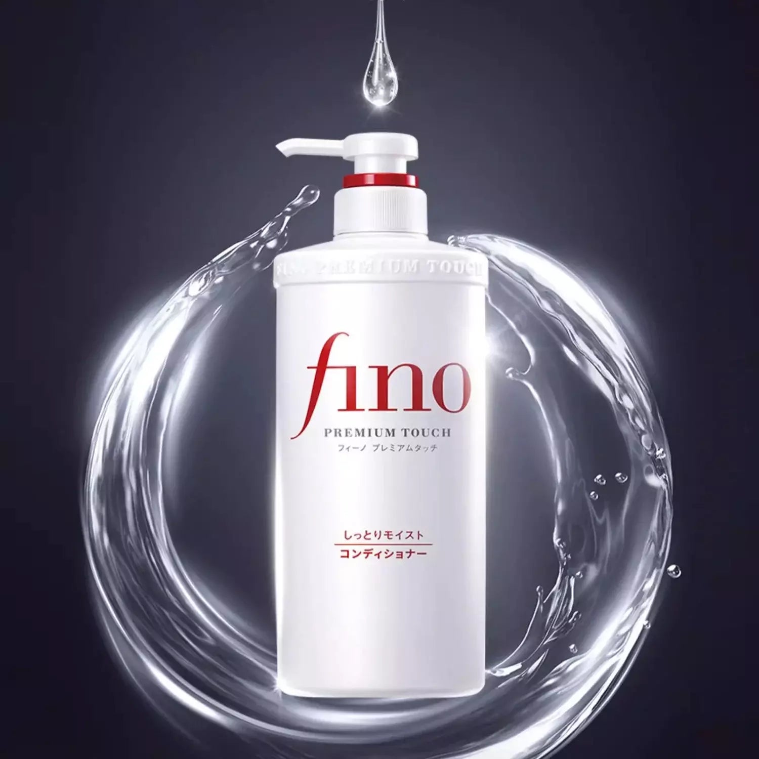 Fino Premium Touch Hair Conditioner for Damaged Hair - 550ml Deep Repair Treatment for Dry, Frizzy Hair - Perfect for Daily Use at Home & Salon