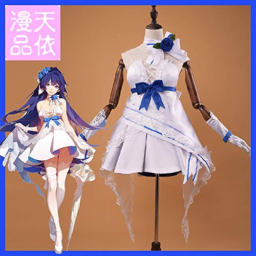 Raiden Mei Anime Cosplay Costume - Elegant Flower Wedding Dress for Christmas Party & Festival Events | Perfect for Cosplay, Halloween, Conventions & Themed Parties
