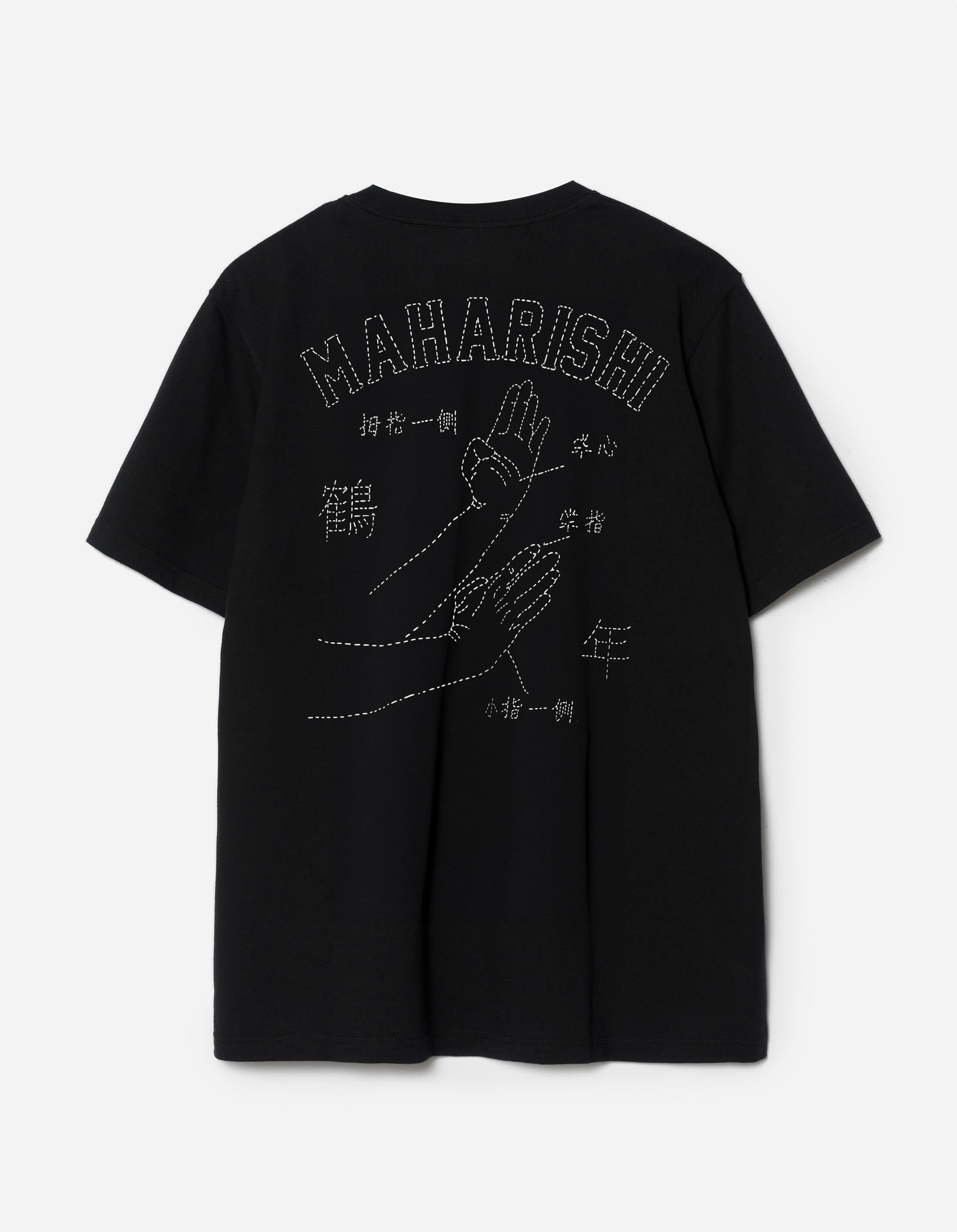 1582 Maha Paizhi Sashiko Stitch Black T-Shirt - Stylish Japanese Inspired Top for Casual Wear & Street Fashion