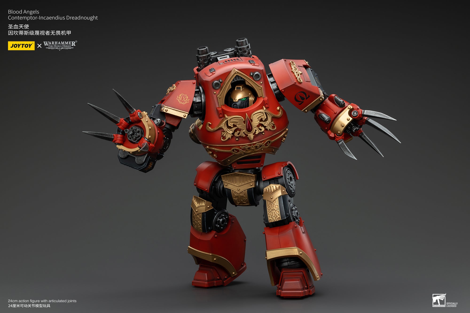 1/18 JOYTOY Warhammer The Horus Heresy Blood Angels Contemptor Incaendius Dreadnought Action Figure - Collectible Model for Display, Gaming & Warhammer 40K Battle Scenes