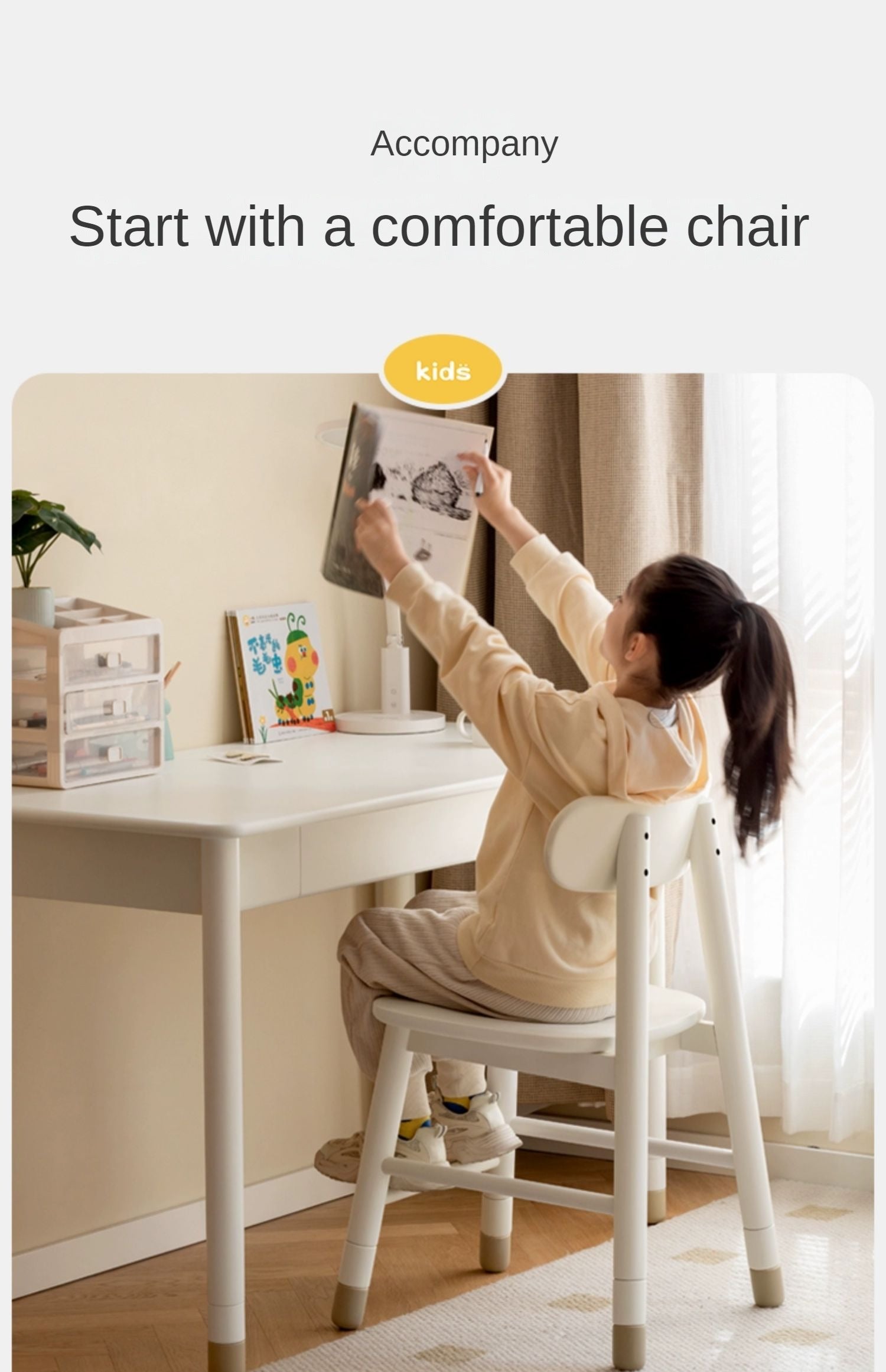 Solid Wood Lift Kid's Chair - Oak & Birch, White - Perfect for Kids' Study Desk, Playroom & Nursery