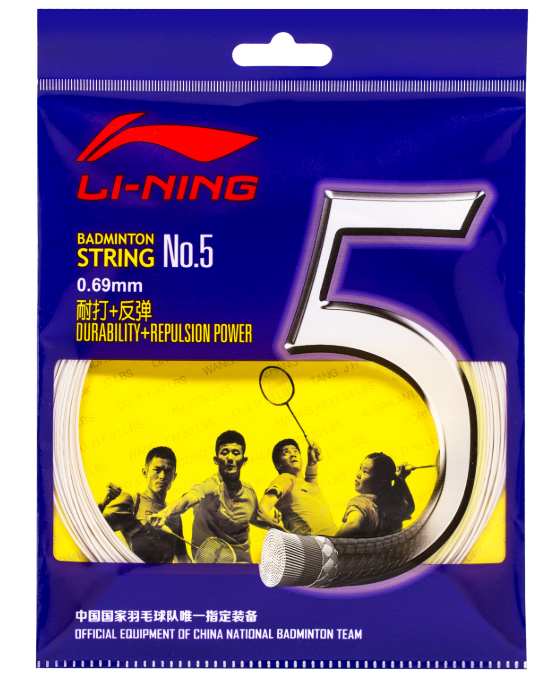 Professional Badminton Stringing Service - Free Labor with Premium Strings | Perfect for Tournament Players & Enthusiasts