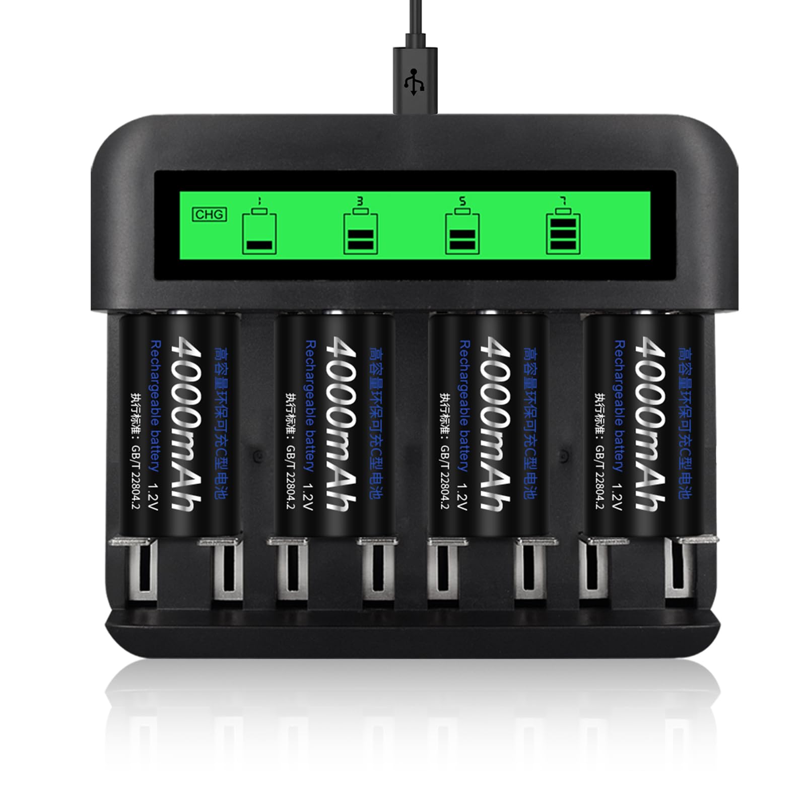 Rechargeable C Batteries 4 Pack 5000mAh with 8 Bay LCD Battery Charger for Ni-MH AA AAA C D - Long Lasting Power for Flashlights, Toys, Remote Controls & Electronics