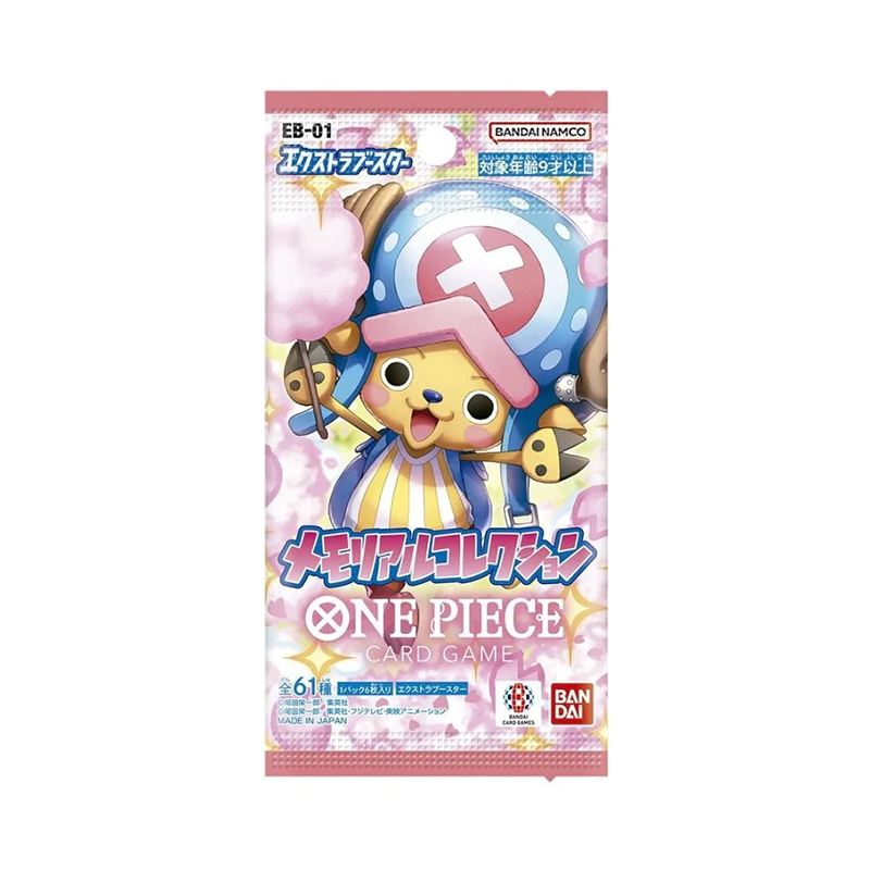 One Piece Card Game EB-01 Booster Pack - Japanese Anime Trading Cards for Collectors & Players - Perfect for Battles, Gifts, and Display