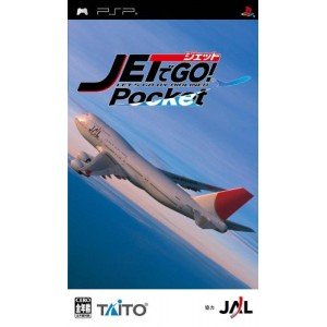 Jet de Go! Pocket - Japan Import - Portable Flight Simulation Game for Travel & Gaming Enthusiasts