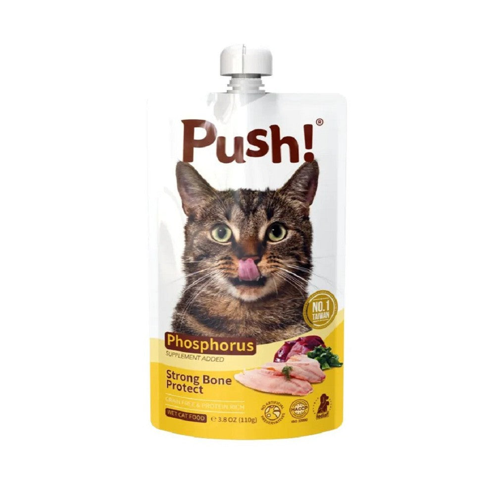 Premium Cat Treats - Strong Bone Protection with Triple Fish Mousse Paste - Delicious Pouch Snacks for Healthy Joints & Coat - Perfect for Training, Rewards & Daily Nutrition